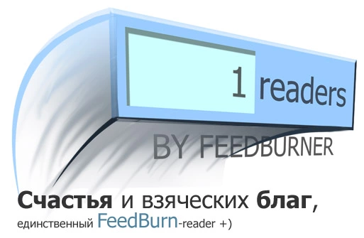 Доступен вид reader что это